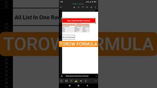 How to Use TOROW Formula in Excel (Step-by-Step Guide for Beginners) - Master Your Data!