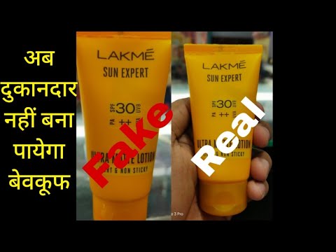 Lakme Sun Expert Fake vs Real | Kaise pata karen original or Duplicate