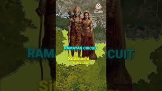 How many tourism circuits in Bihar?? #upsc #education #crashcourse