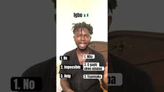 #igbo #igbonation #igboamaka #anambrastate #igbocommunity #igbodance #igboezuetv #enugu #igbotales