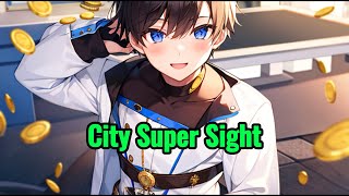 City Super Sight