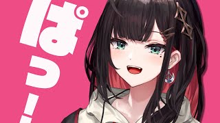 【雑談】おはよ！おふとぅんあったかぁい(:3[▓▓]【緋月ゆい/ネオポルテ】