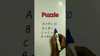 Puzzle #logicalreasoning #math #funwithmath #shorts