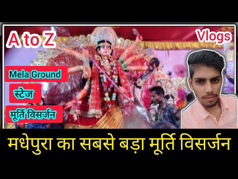 Dashahara Mela Vlogs || Babu Babhni ||Navratri || @AnandRazz19 @ALIKiNGVlogs #navratri  #mela