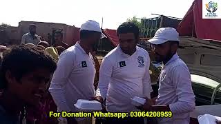 Helping Flood Victims | سیلاب زدگان کی مدد | Future Developers Organization