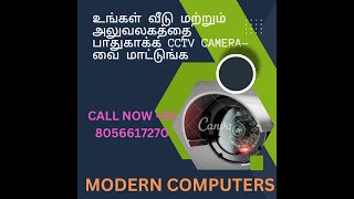 MODERN COMPUTERS