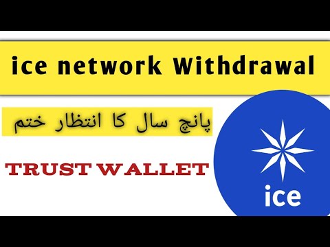 ice Withdrawal update trust Wallet add ice token