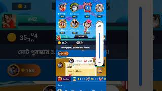 ShareChat ChatRoom Gifting Time 😁 #sharechat