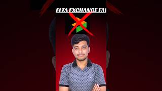 “Crypto Traders Beware – Delta Exchange Glitch Update 😱” #viral #delta
