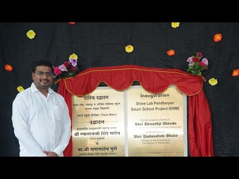 SVTECHSHANT MD Shares Insights on Digital Transformation & Innovation | AIR FM Interview 2025