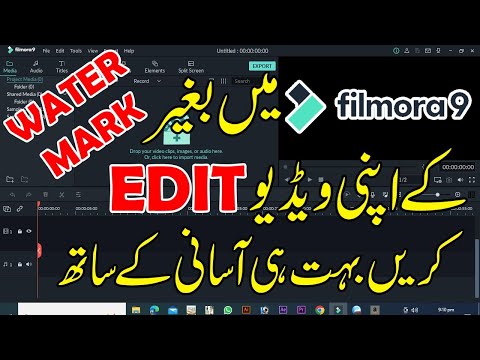 very easy video editing software