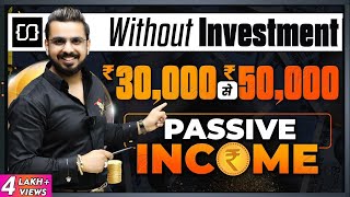 How to Make Money Online without Investment? CreditCode App Review | Passive Income