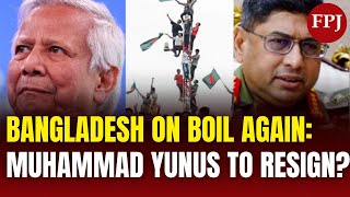 Bangladesh Crisis Explained: Why Muhammad Yunus Is Under Pressure