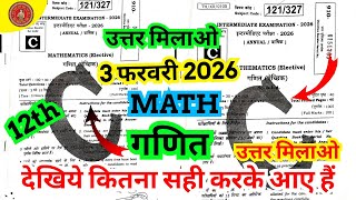 3 February Math Answer Key Set-C 2026 | Class 12 Math Objective Answer | Bihar Board Inter Exam 2026