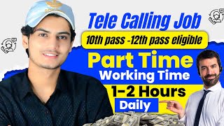 Work From Home Job 2025 | Hindi Part Time Job | Online Jobs At Home