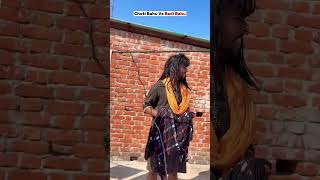 Sakina ki video#sikhana ki video#Sakina ki video#Sakina ki funny video comedy video