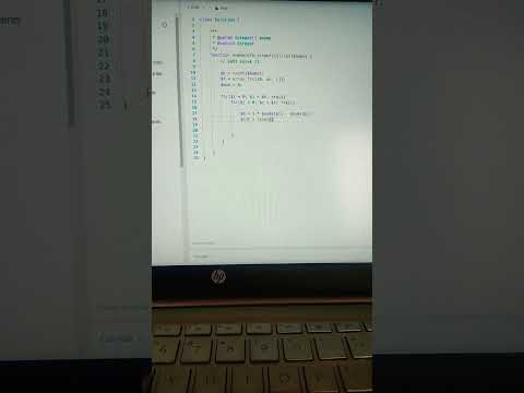 solving leetCode daily challenges with php. #gulabisharara