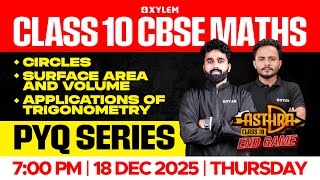 Class 10 CBSE Maths: PYQ Series | Xylem Class 10 CBSE