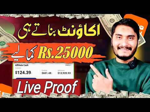 How To Earn Money From Temu Affiliate Program in Pakistan | Online Earning Without Investment