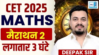 COMPLETE MATHS FOR HSSC CET 2025 | HSSC CET 2025 MATHS CLASSES | MATHS CLASSES FOR HSSC CET 2025