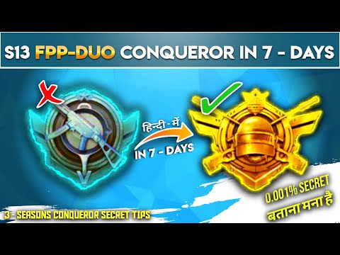 S13 FPP-DUO CONQUEROR GUIDE (Secret Tips)| How to Push Conqueror in FPP-DUO | PUBG Mobile New Update
