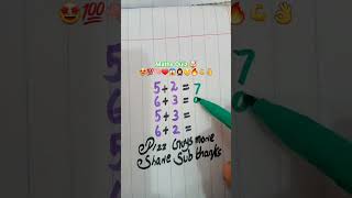 Maths Quiz 😱🧠😍 #maths #puzzle #mathstricks #mathquiz