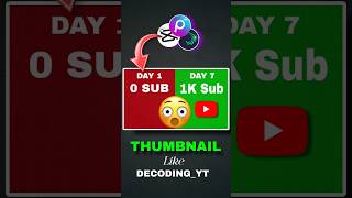 (EASY) THUMBNAIL Like decoding yt #shorts #thambnail #viral #ytshorts #decodingyt