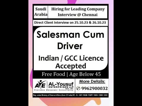 URGENT ABROAD JOBS IN TAMIL NADU #abroadjobstamil #job #jobvacancy2023 #jobapplication #foreignjobs