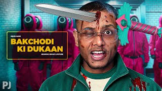 Squid Game Season 3 Was The Worst ⁝ Ending & Future Explained