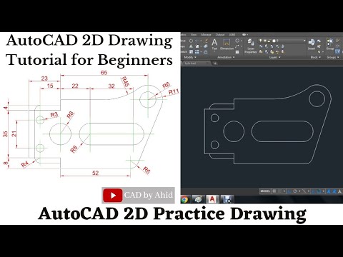 AutoCAD 2D Practice Drawing for beginners in Hindi | AutoCAD 2D Engineering drawing | AutoCAD 3d