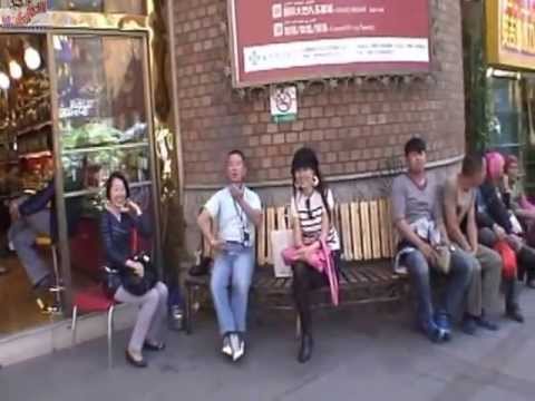 大巴扎商圈