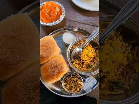 Eating misal for the first time! 😋🔥 #minivlog #misalpav #food