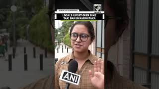 Locals ‘not happy’ as Karnataka High Court enforces ban on bike taxi for safety & permit violations