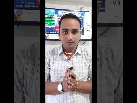 #marketprediction #sgxnifty #giftnifty #stockmarket #stockmarketnews #technicalanalysis #trading