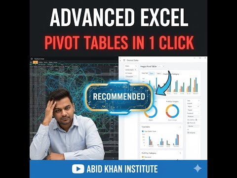 Advanced Excel   Using ＂Recommended Pivot Tables＂10