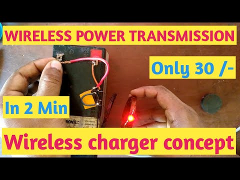 How To Make A Wireless Power Transmitter | WORKING OF WIRELESS CHARGER | |IN HINDI | 🔥🔥🔥🔥