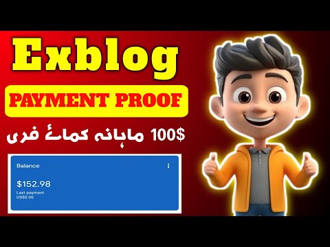 152$ Exblog payment proof | Exblog.jp high cpc method | Exblog loading method 2024