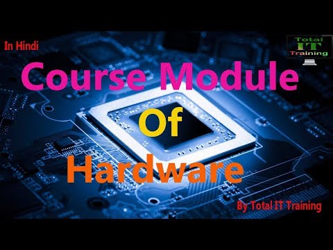 Computer Hardware course  Module  By Total IT Training