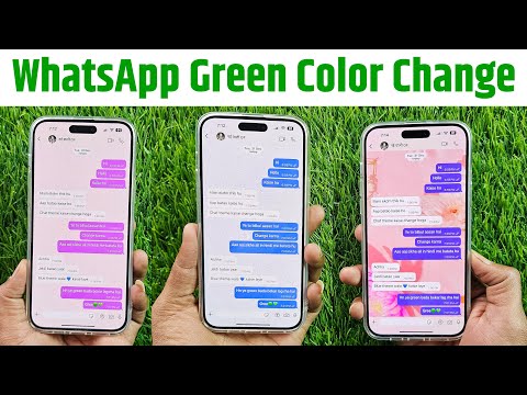 How to Change WhatsApp Colour From Green to Blue in iPhone, WhatsApp Chat Color Change iPhone 2025