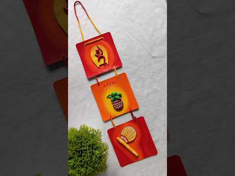 শুভ নববর্ষ.. 🌼❤️Noboborsho theme chandmala..🌻#shortvideo #youtubeshorts #handmade #art #trending