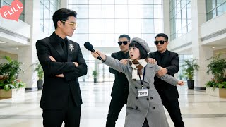 The Cold Billionaire CEO Shuns All Women, but Falls for a Small-Time Reporter Girl at First Sight!