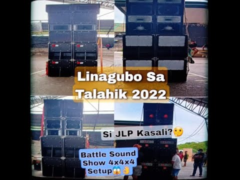 🟢Linagubo Sa Brgy Talahik 2022| JLP Disco Mobile Kasali Ba?🤔| 4x4x4 Setup| Grabe Ang Lalakas🤯