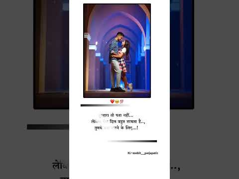 Mention your story & share (   . .)#quotes #quotesandsayings #loveislove #heartbreakqu