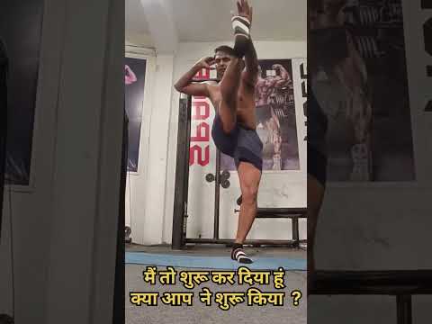 क्या आप ने शुरू किया ? 🧐😲#shorts #ytshorts