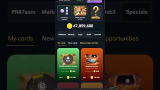 7 August hamster kombat Daily Combo Card Update | Today Daily Combo Card Hamster kombat 7 August
