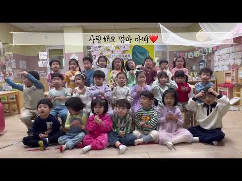 2024년 5월 12일