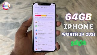 is it 64GB iPhone enough in 2021? 🤔🤔🤔 in Tamil @TechApps Tamil