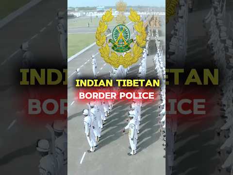 ITBP Bharti 2024 🇮🇳 | इंडो तिबेटन बॉर्डर पोलीस भर्ती 2024 | ITBP Bharti #itbp #itbpbharti #shorts