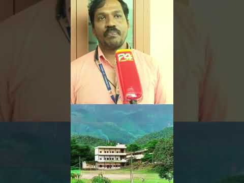 #story of wayanad