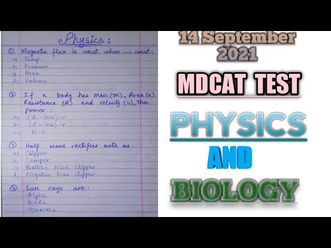 MDCAT test 2021|| Past Paper MDCAT || My MDCAT experience